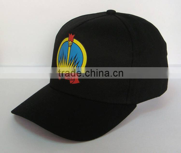 promotional cotton election cap