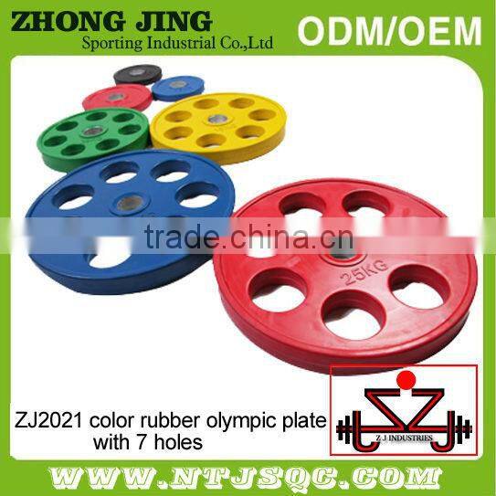 colourful rubber weight plate for olympic exercise