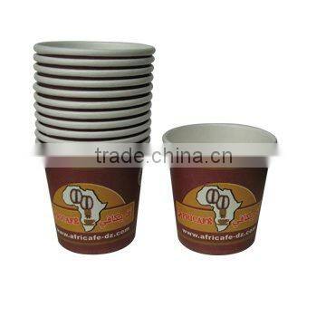 2015 new disposable paper cup with handle