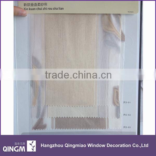 UV Coating Sunscreen Fabric Vertical Blind For Indoor Home Decor