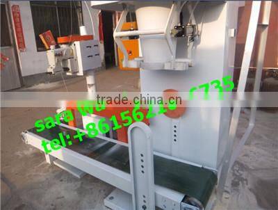 automatic animal feed packing machine/chicken food packing machine