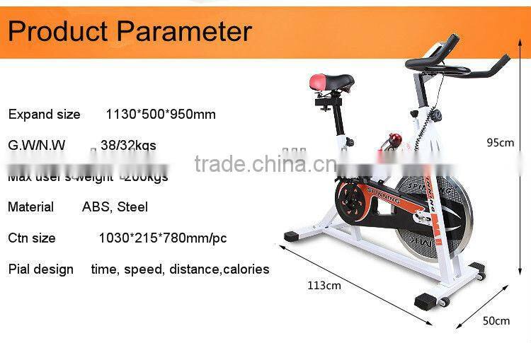 QMK-1101 horizontal exercise bike/mini bike pedal exerciser