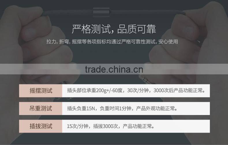 ROCK 3.5mm Audio Cable Y Splitter For iPhone for Android Mobile Phone Fashion 0.3m Audio Video Cable MT-5366