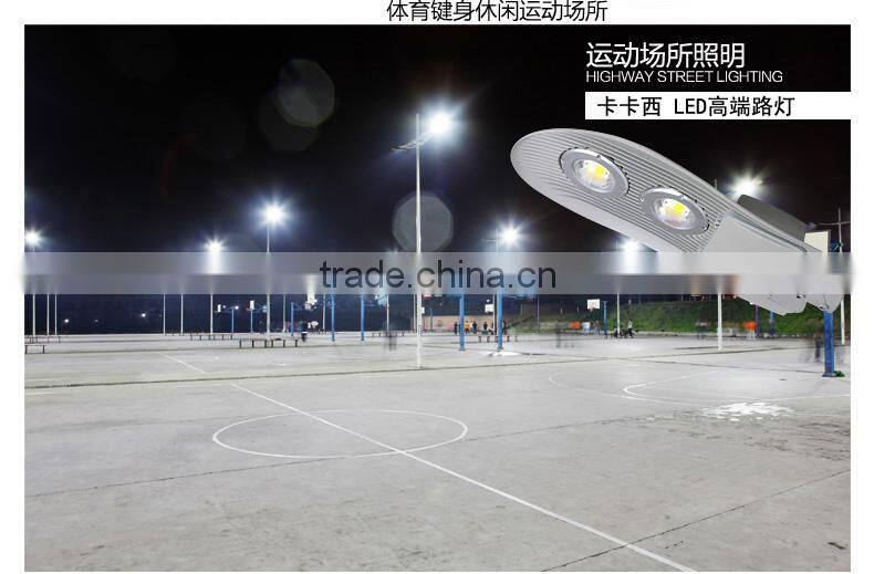 Snake Type LED Streetlights 60w 80w 100w PI65 LED Street Lights Garden Stadium Lights Factory Lamp