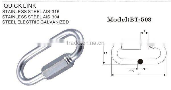 Professional Manufacturer Rigging Hardware Best Selling Stainless Steel AISI 316 304 Chain Quick Link Oval Wholesale