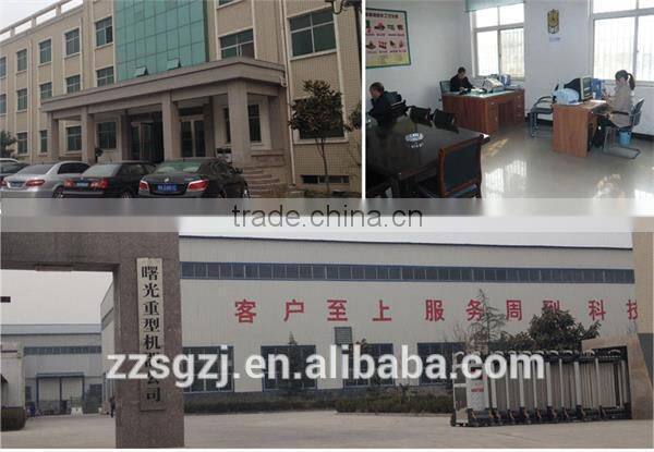 Widely Used Cheap Price Coal Vibrator Screen Machine
