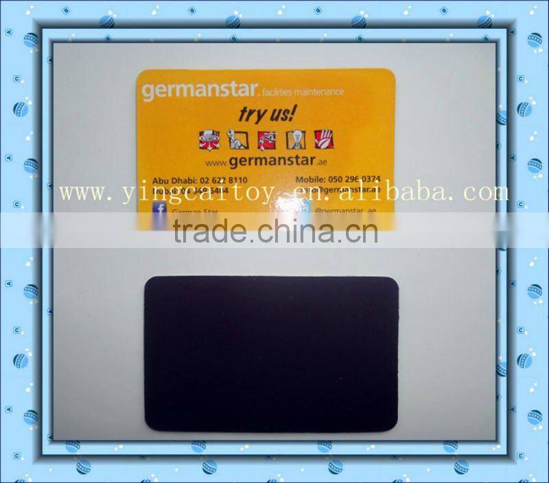 kids fridge magnet sticker