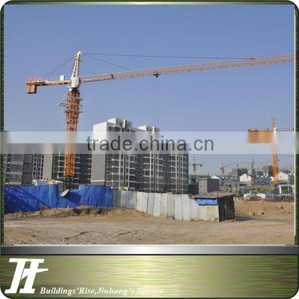 Tower crane mast section/QTZ tower crane supplier