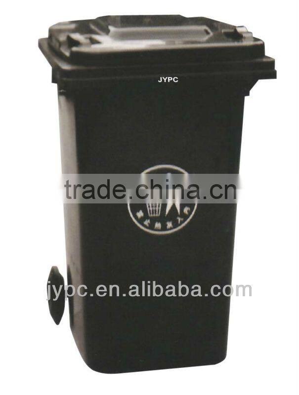 Plastic Dustbin