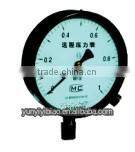 Differential motion remote transmission air pressure gauge