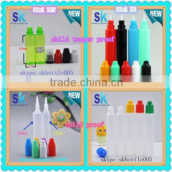 small spray bottle airless pump bottle