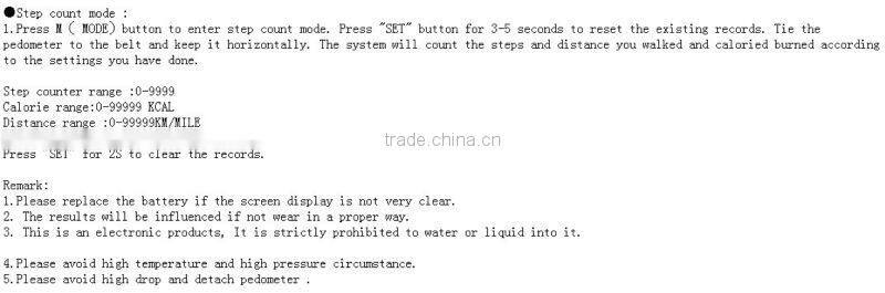 cheapest pedometer/step counter