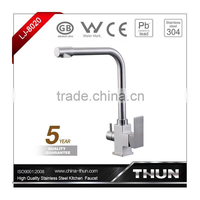 Single handle pull out lead free stainless steel kitchen faucet