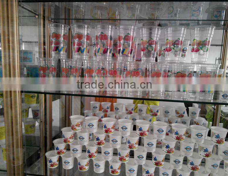 High Speed Dry Offset Printer Machine