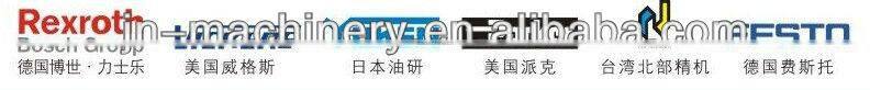 JN-2S2L/T automatic extrusion blow molding machine