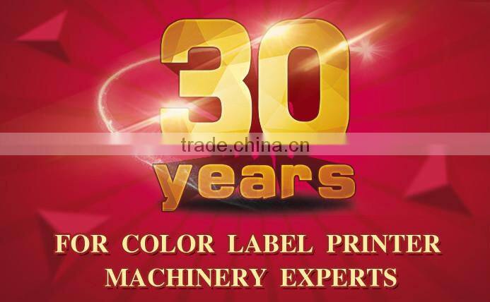 Rotary letterpress cosmetic bottle label printing machine