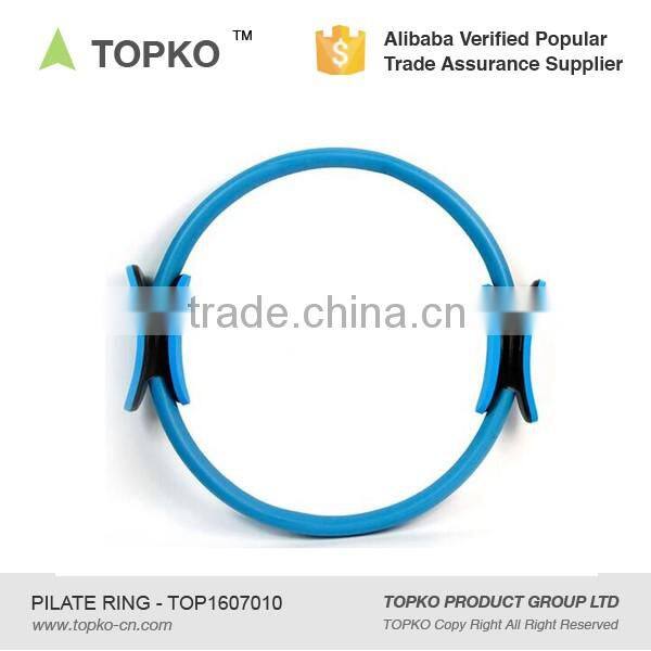 TOPKO high quality Pilates Circle Yoga Ring Pilates resistance Circle Pilate Ring