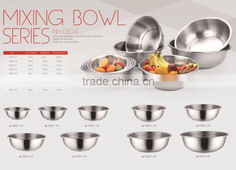 stainless steel salad bowl CB04