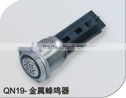 Ring illuminated Flicker buzzer