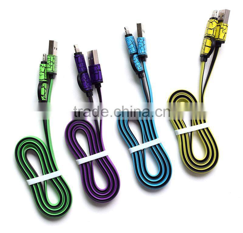 Factory price Supply 2 in 1 usb data cable flexible multi charger data cable for android and for htc phone