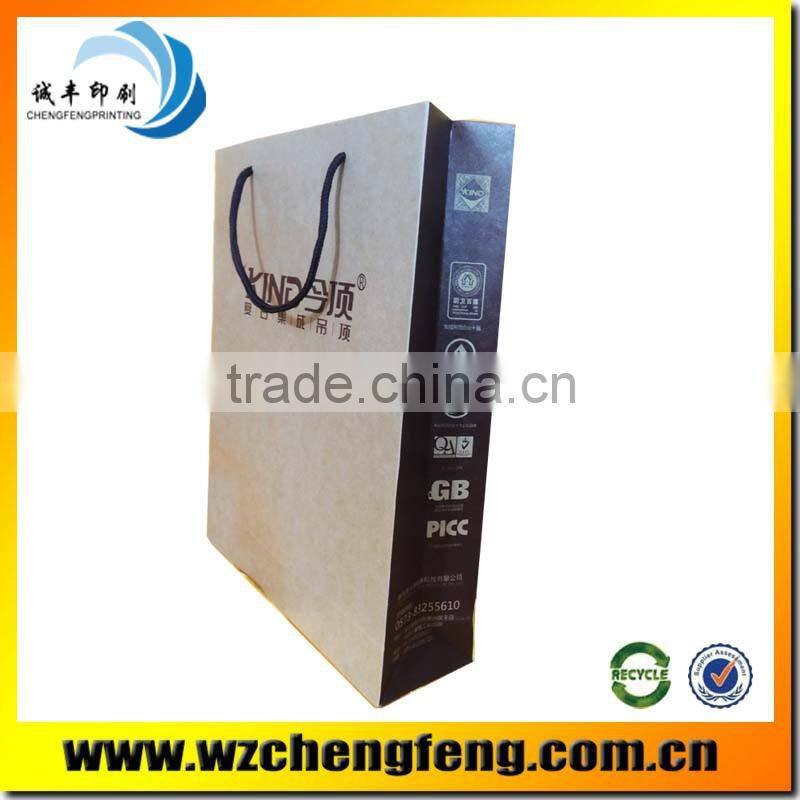 cheap custom logo craft paper packaging bag with cotton rope