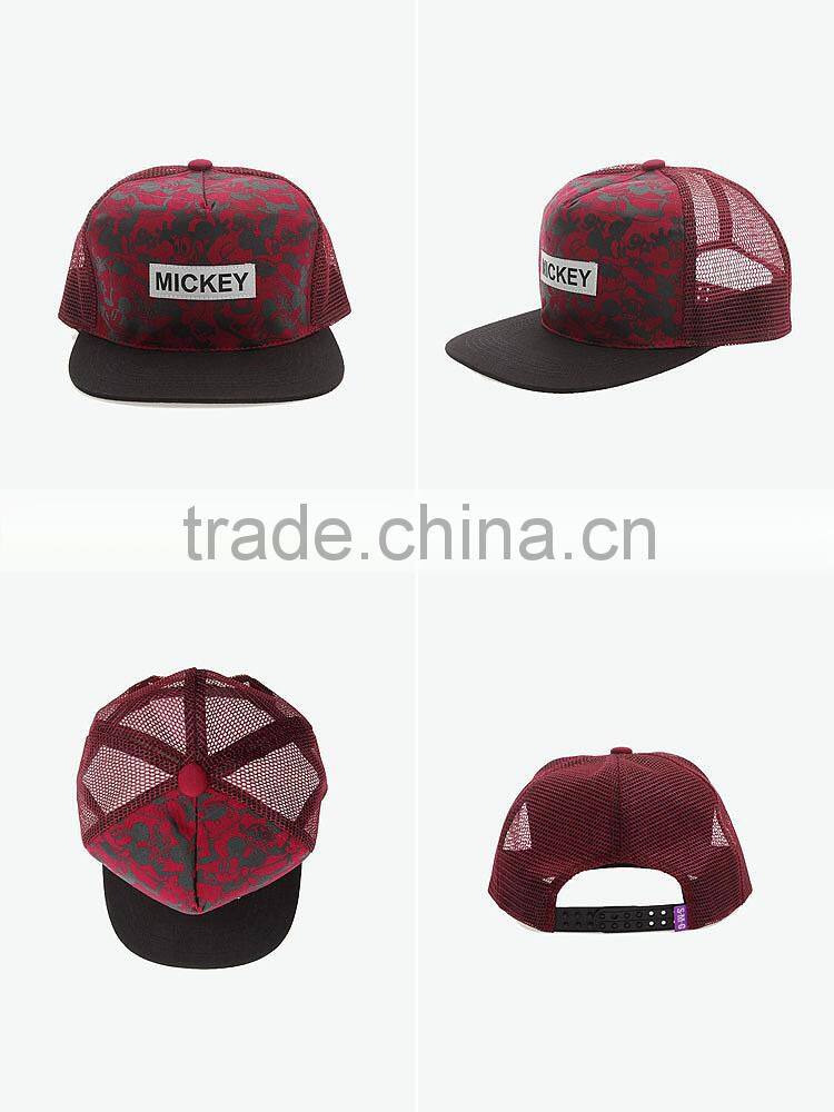 red wine flat brim trucker cap with foam mesh hat