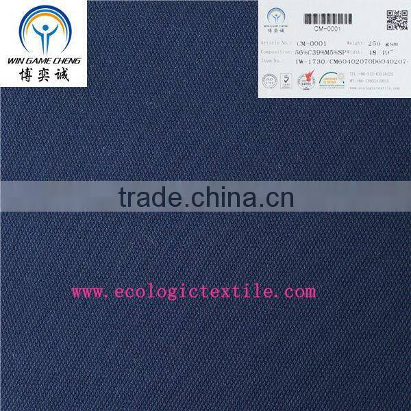 Comfortable Cotton Modal Blended Fabric for Underwear /T-shirt