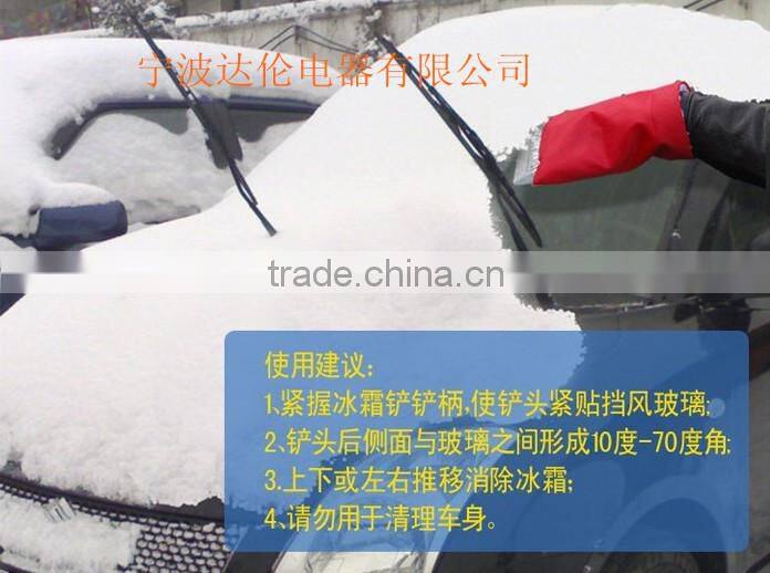 Best Price Plastic Ice Scraper With Glove For Car Cleaner