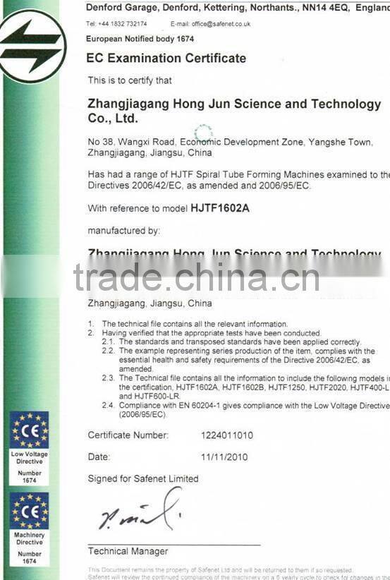 HJTF1250--elbow cold forming machine