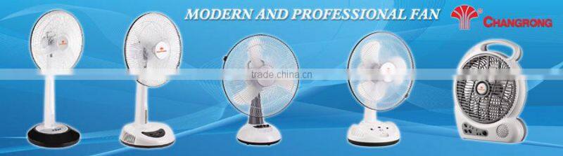 12'' rechargeable battery operated fan CR-8801