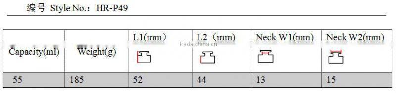 50ml Perfume Glass Bottle