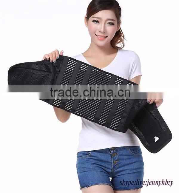 Sports Waist Back Support Corset