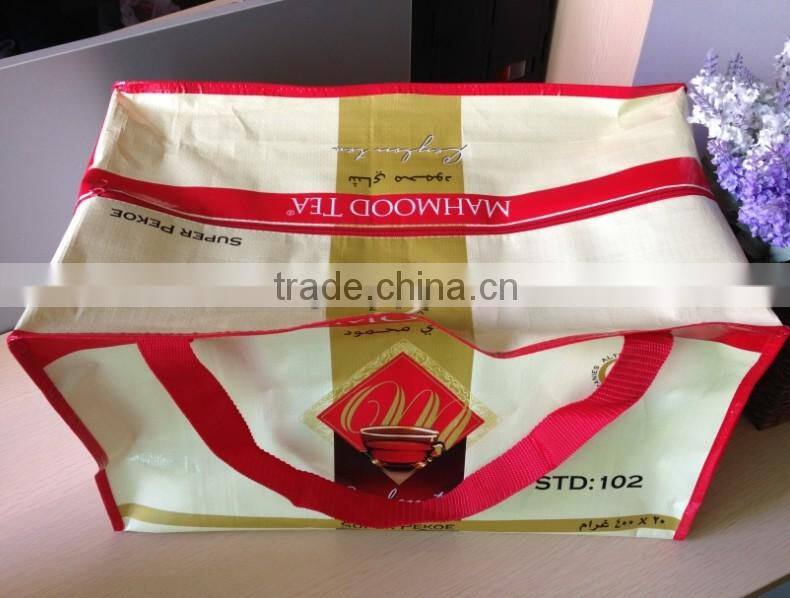 hello kity printing pp non woven zipper bag