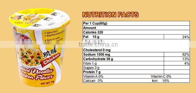 korean noodles best soup Instant Noodles with three flavors