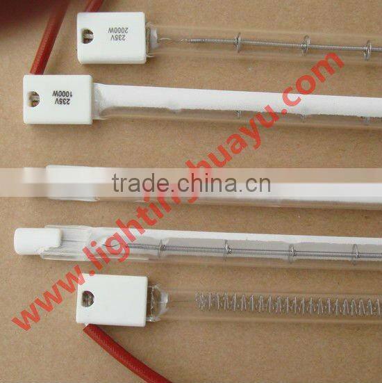 Yellow Coated infrared heating lamp