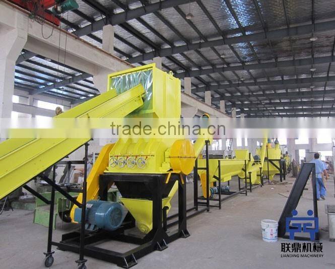 Waste PET Bottle Washing Equipment