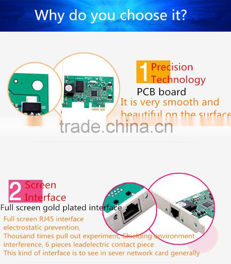 RTL8111C/E gigabit network card with 8111E chip, refined version, PCI-E slot 1000M ordinary computer home internet access, Army