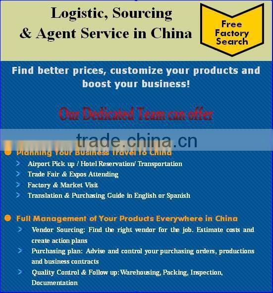 Product sourcing agent service