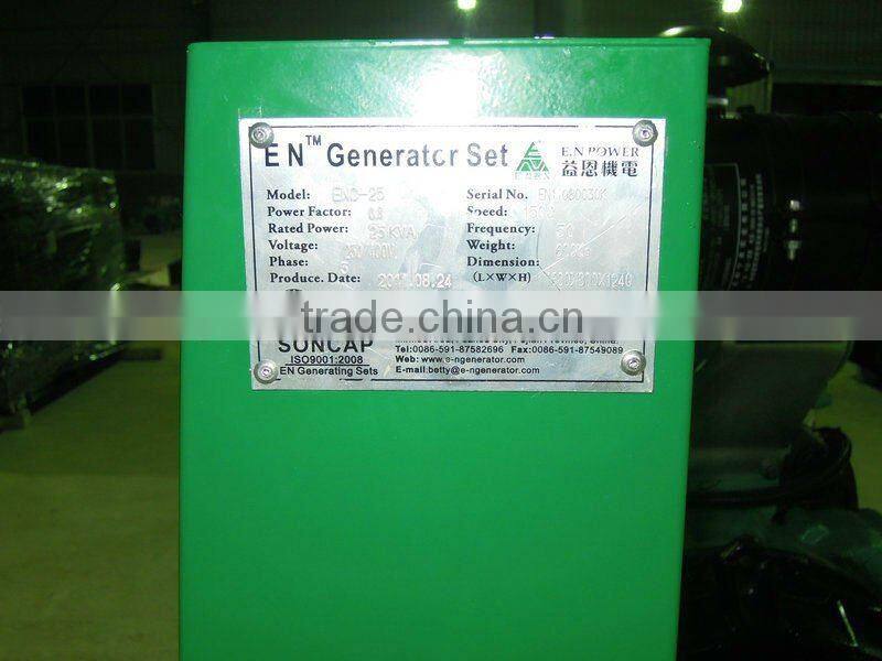 diesel generator filters of air filter/fuel filter/oil filter