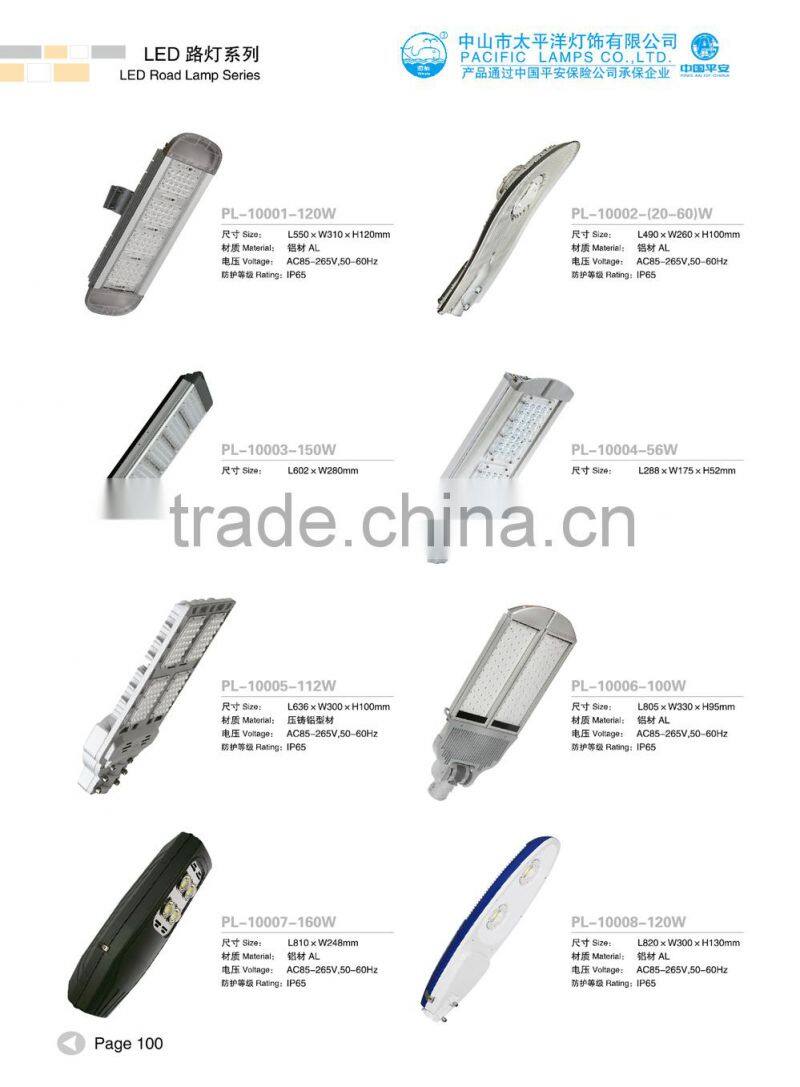 3 years warranty IP65 30w to 90w led street light