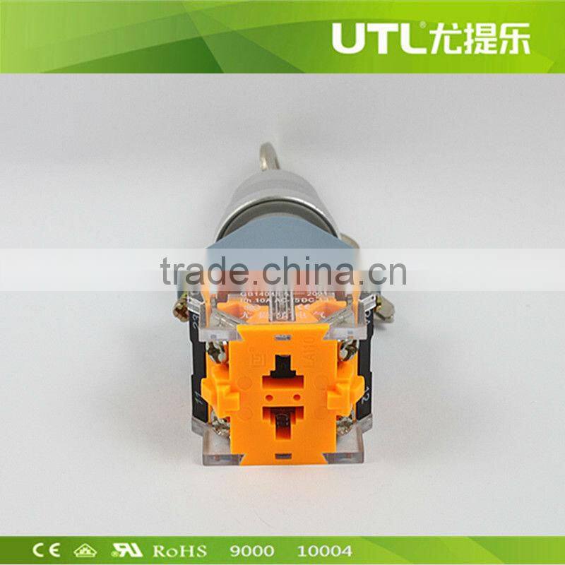 UTL Turn button Switch with Key Dia22mm Self-Reset Self-Locking