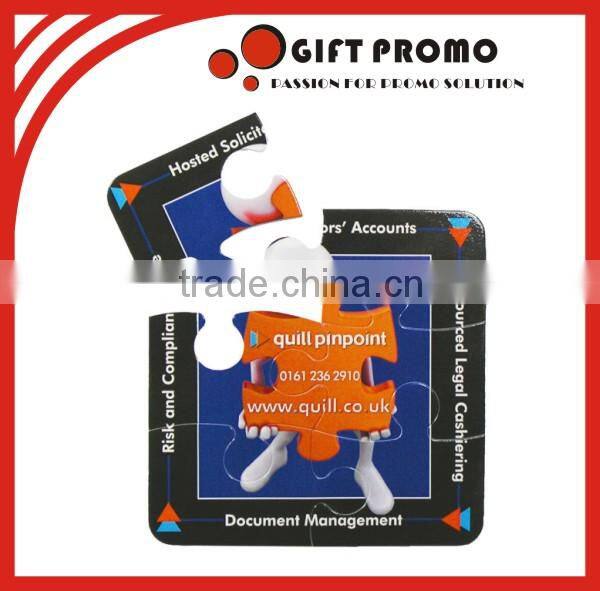 Kid's Gift Puzzle Jigsaw Puzzle