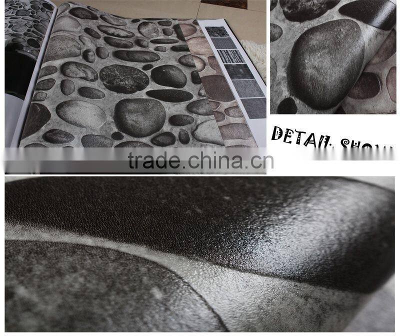 chinese classical interior wallpaper stereoscopic stone pattern wallpaper 3d vinyl wallpaper