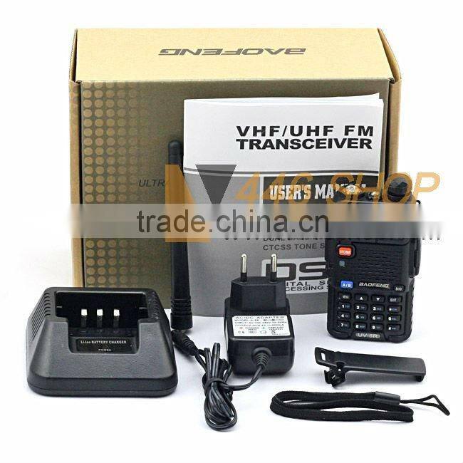 500 meter walkie talkie Baofeng long distance radio communication two-way handheld vhf uhf 8w