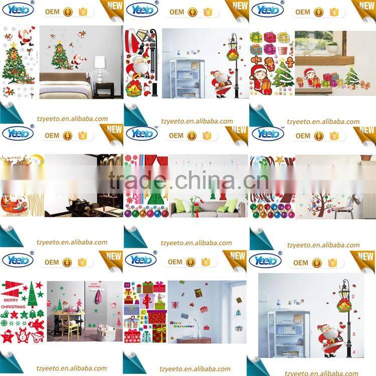 Self Adhesive Home Wall Decoration Modern Wall Stickers