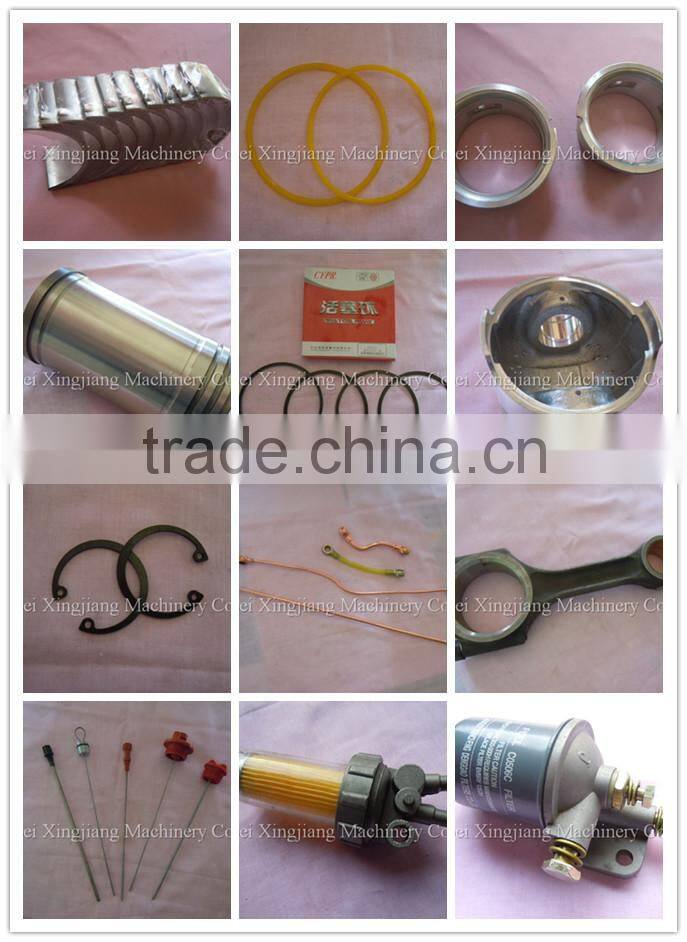 Factory Supplied Excavator Side Engine Cover