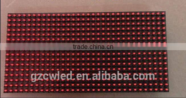 supply led p10 semi outdoor sigle color display screen