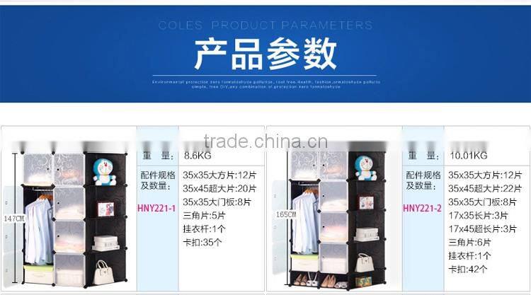 Hot Sales wardrobe clothes furniture cabinet
