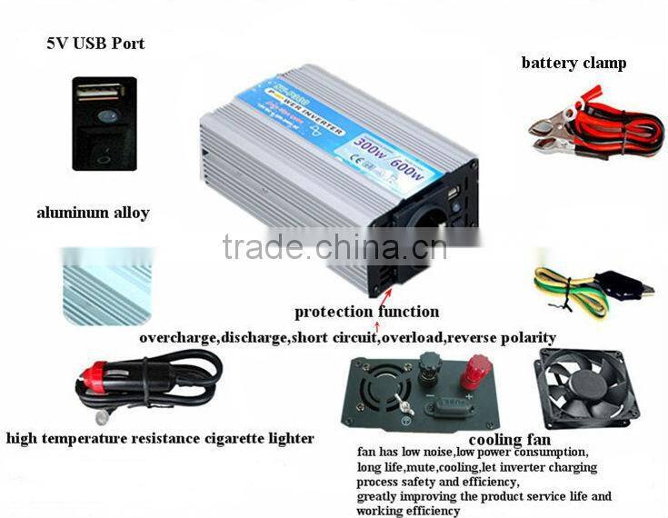 DC To AC Car Power Inverter 300W