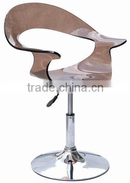 HG1205 home goods bar stools